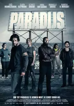 Paradijs_134297369668675359_big-cine_deskt.webp