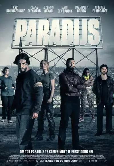 Paradijs_134297369668675359_big-cine_deskt.webp