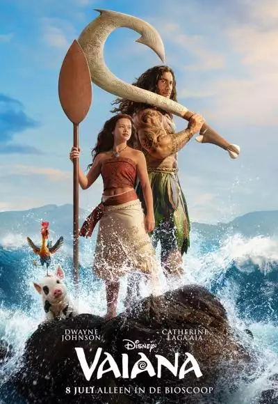 VaianaOV_134260059272938283_big-cine_deskt.webp