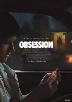 Obsession_134223603617320897_big-cine_deskt.webp