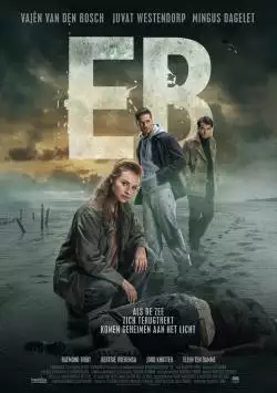 EB_134225416690854804_big-cine_deskt.webp