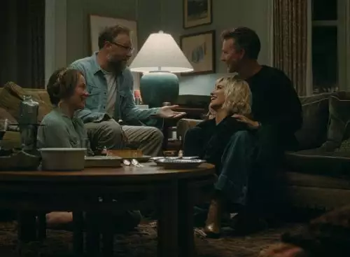 TheInvite_134271500419201106_big-cine_deskt.webp
