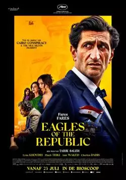 EaglesoftheRepublic_134308282714974530_big-cine_deskt.webp